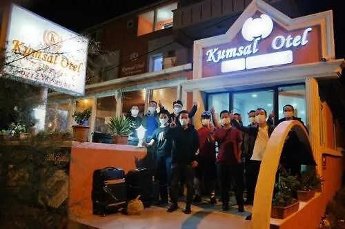 Istanbul Airport Kumsal Otel Hotel